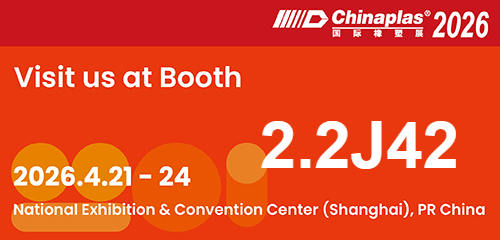 CPS26_PromotionBanner_WithBoothNo_EN