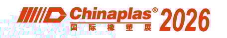 Chinaplas 2026